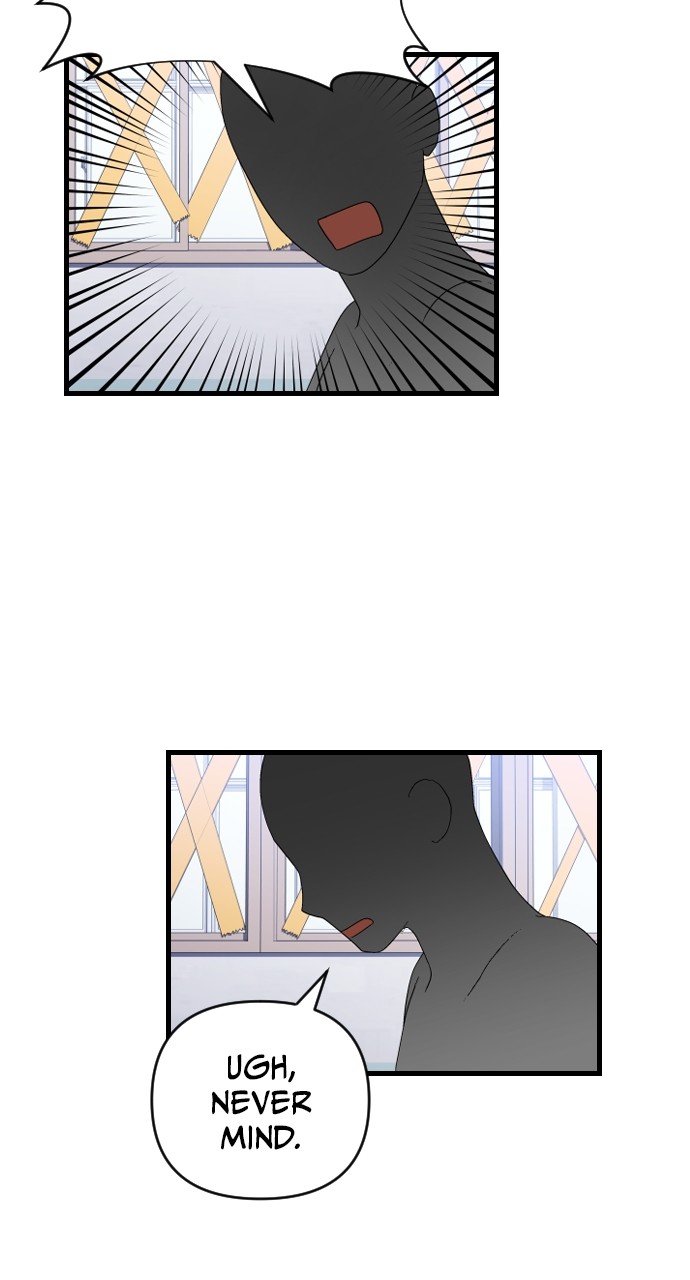 Survive Romance Chapter 66 - page 25