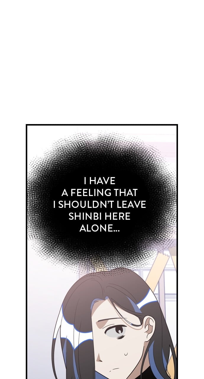 Survive Romance Chapter 66 - page 26