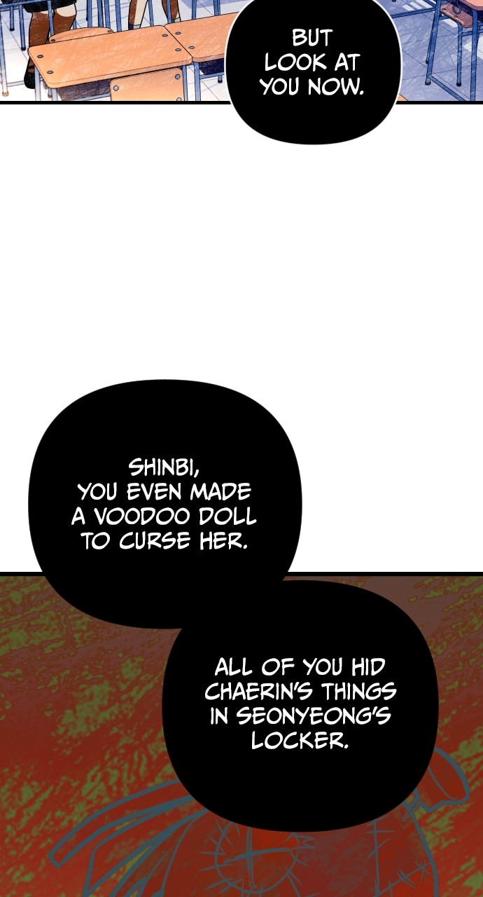 Survive Romance Chapter 66 - page 32