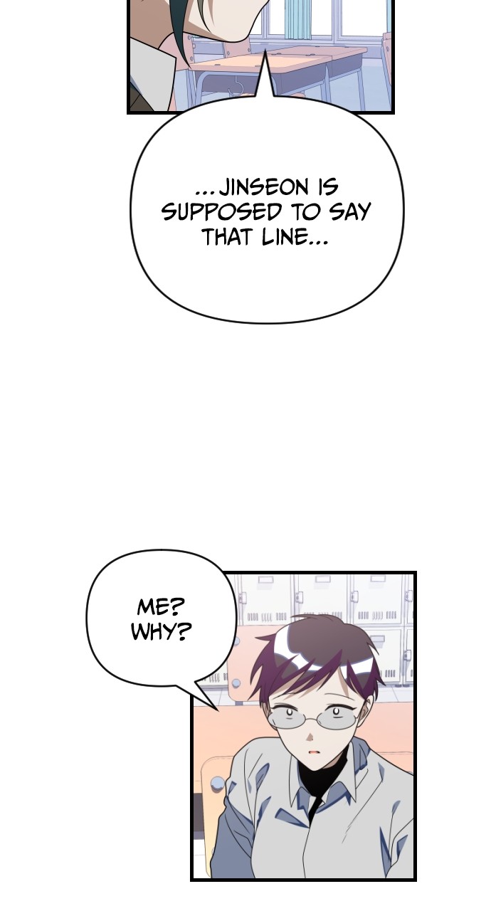 Survive Romance Chapter 66 - page 37