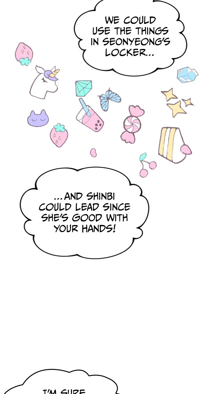 Survive Romance Chapter 66 - page 45