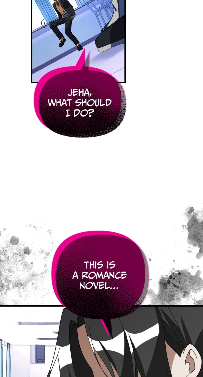 Survive Romance Chapter 66 - page 57