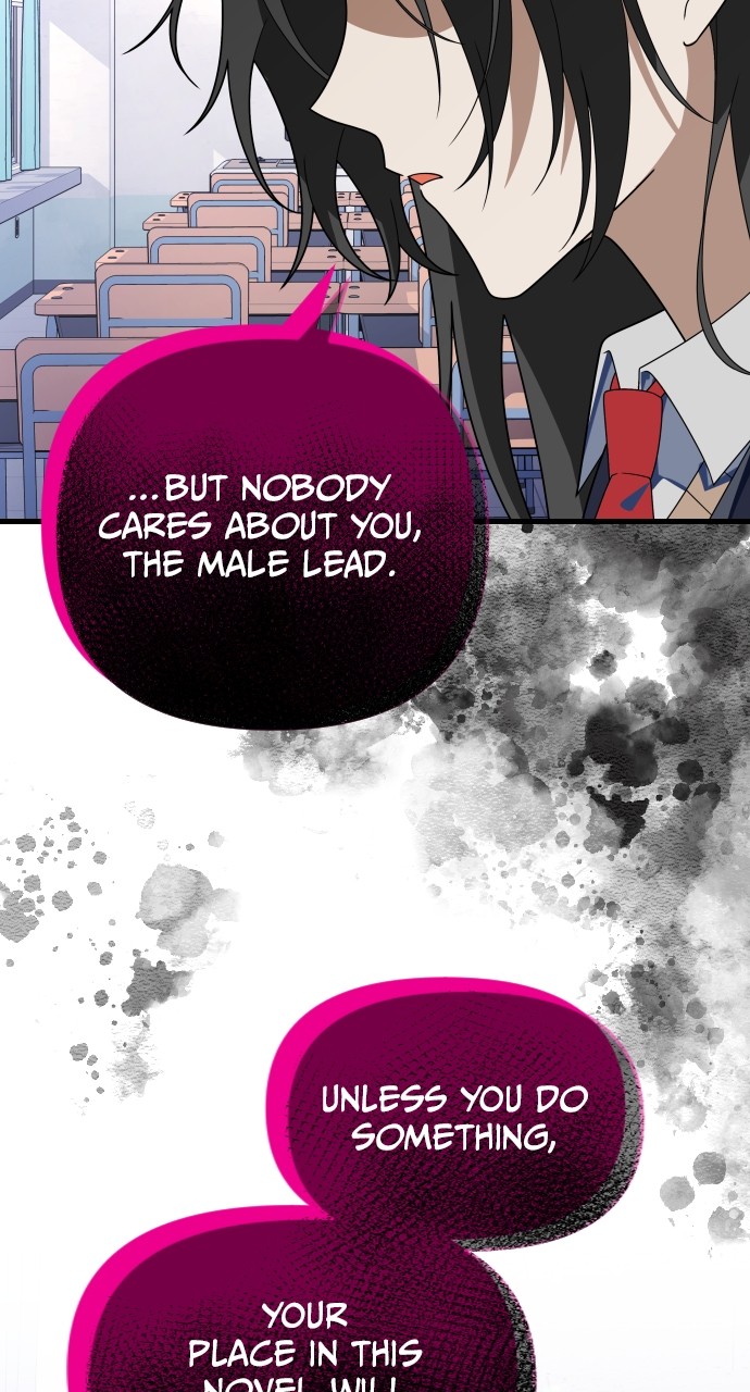 Survive Romance Chapter 66 - page 58