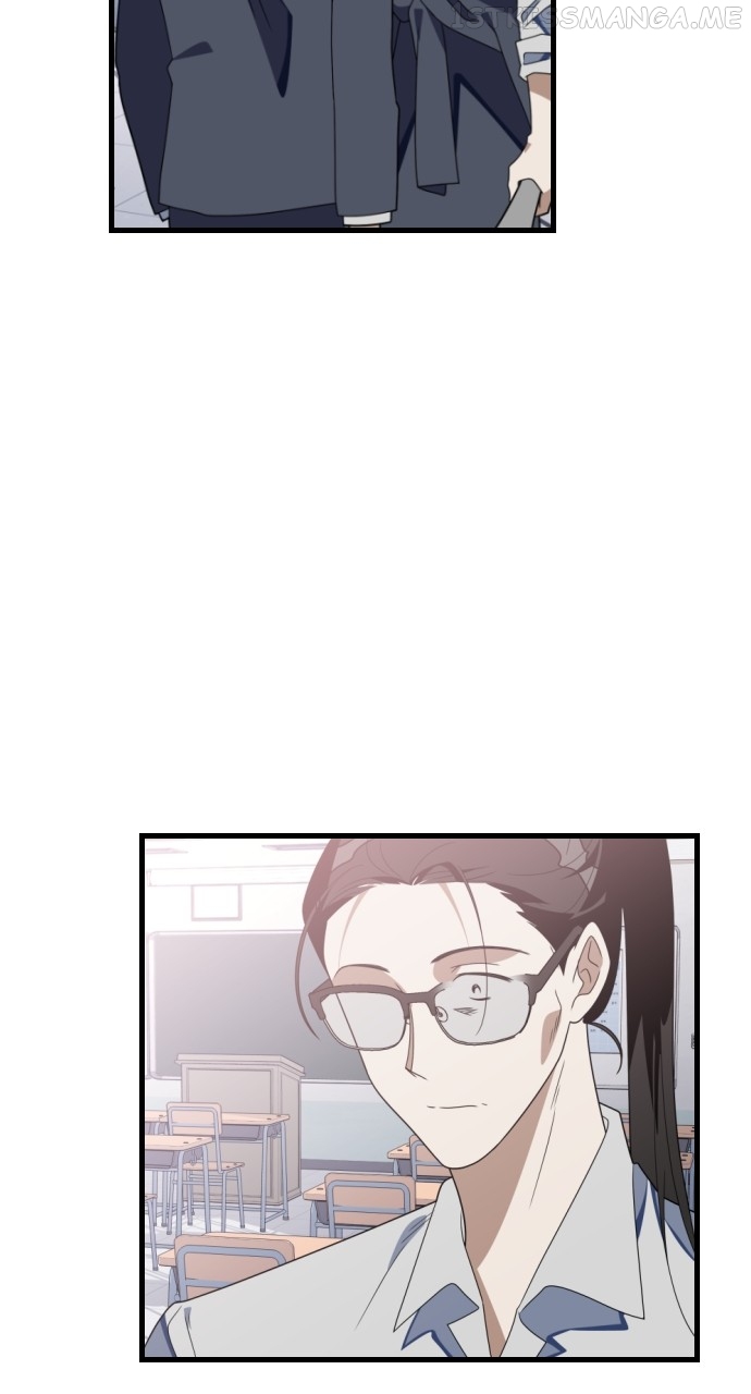Survive Romance Chapter 67 - page 15