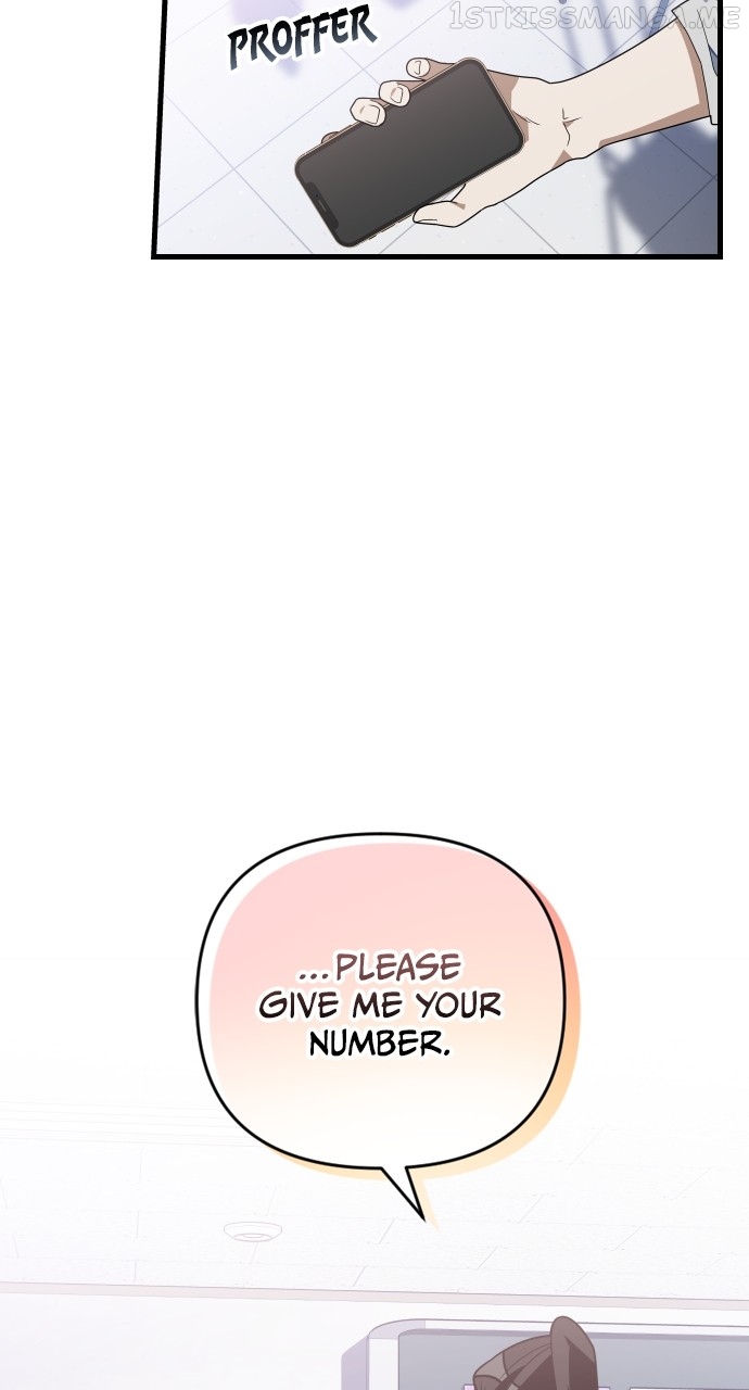 Survive Romance Chapter 67 - page 19