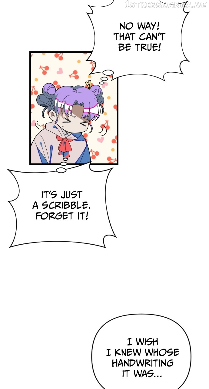 Survive Romance Chapter 68 - page 13