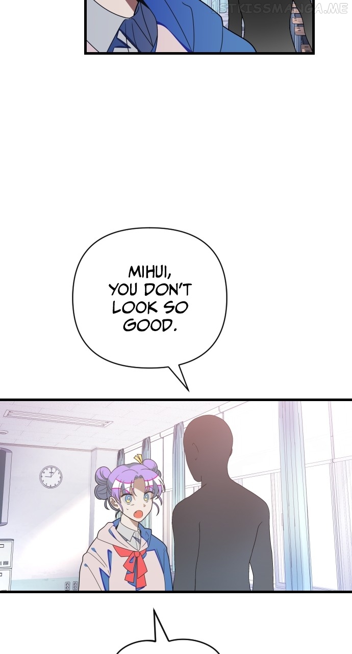 Survive Romance Chapter 68 - page 15