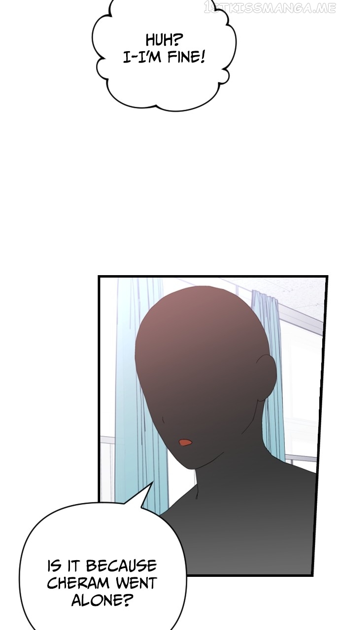 Survive Romance Chapter 68 - page 16