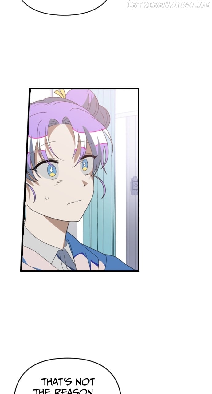 Survive Romance Chapter 68 - page 17