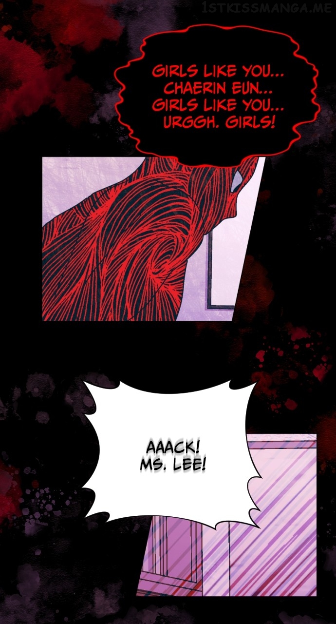 Survive Romance Chapter 68 - page 21
