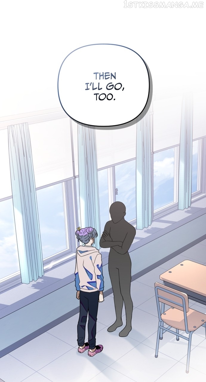 Survive Romance Chapter 68 - page 28