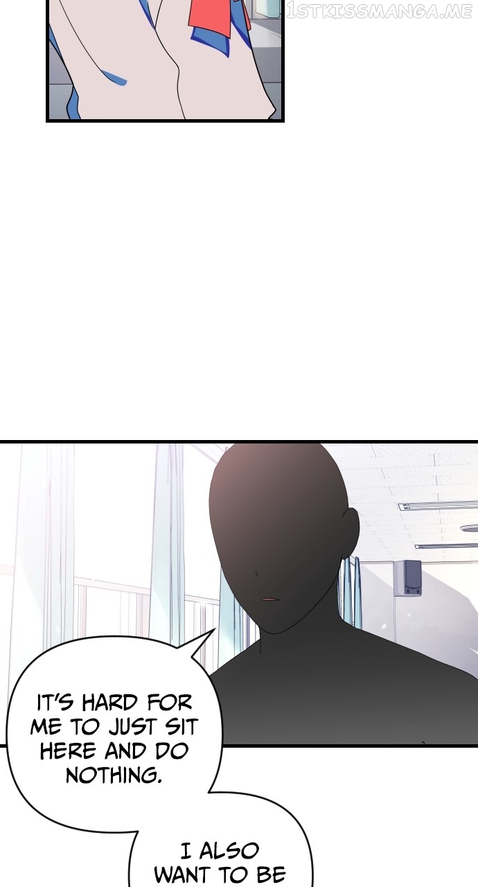 Survive Romance Chapter 68 - page 30