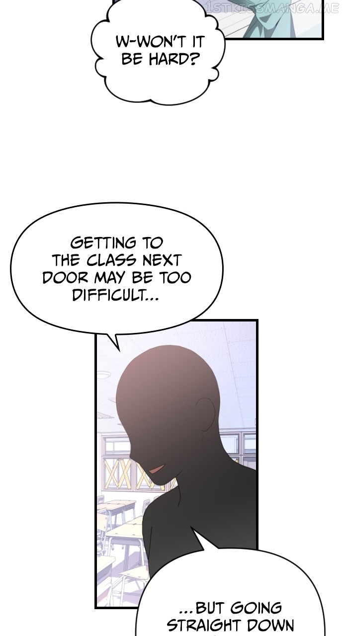 Survive Romance Chapter 68 - page 33