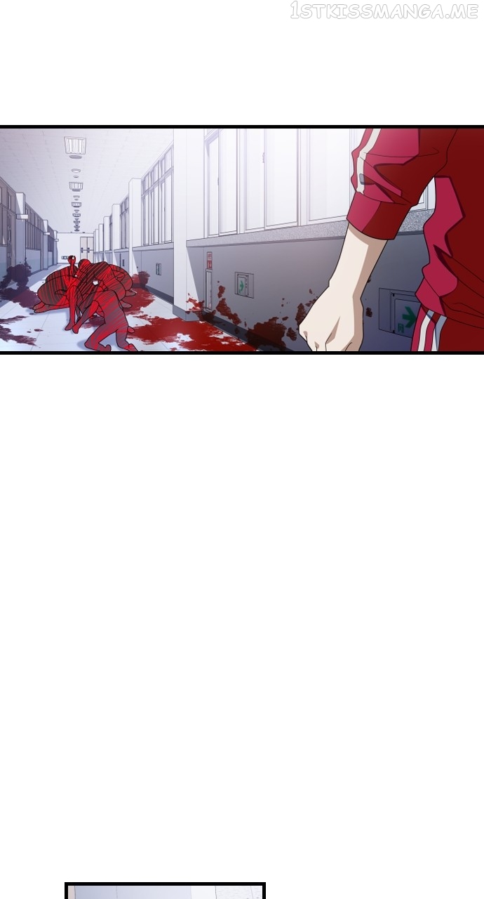 Survive Romance Chapter 68 - page 44
