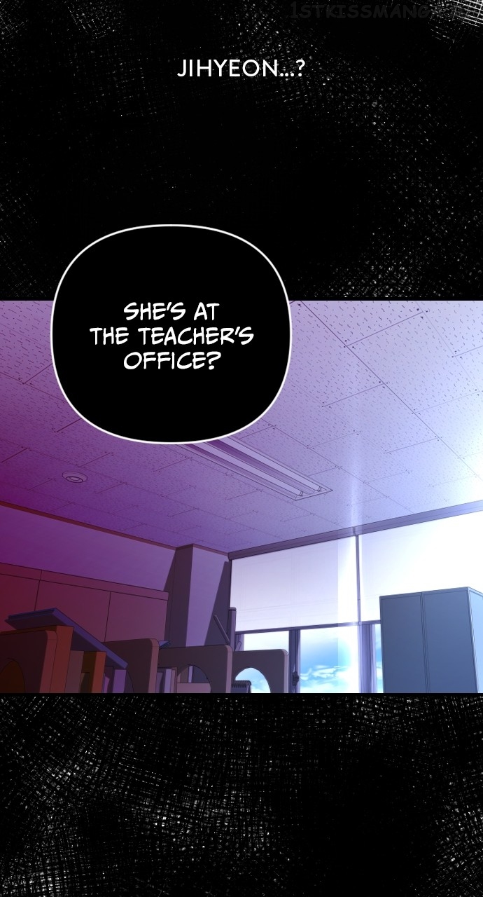 Survive Romance Chapter 68 - page 57