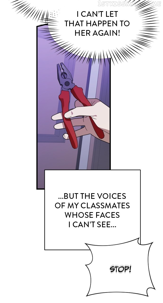 Survive Romance Chapter 68 - page 62