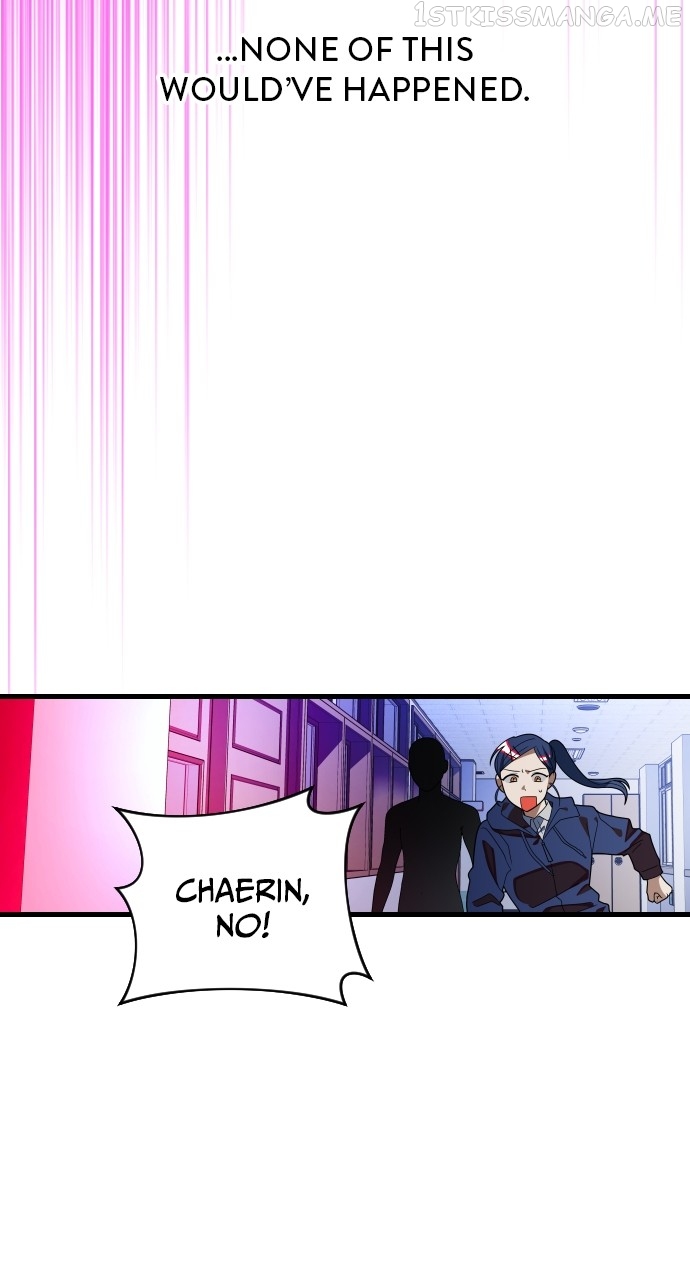 Survive Romance Chapter 68 - page 71