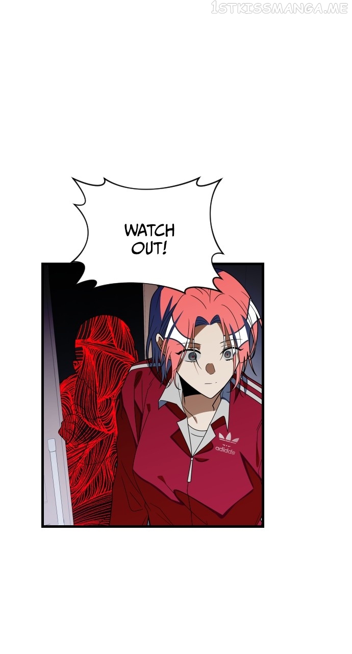 Survive Romance Chapter 69 - page 33