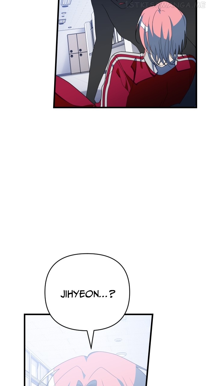 Survive Romance Chapter 69 - page 38