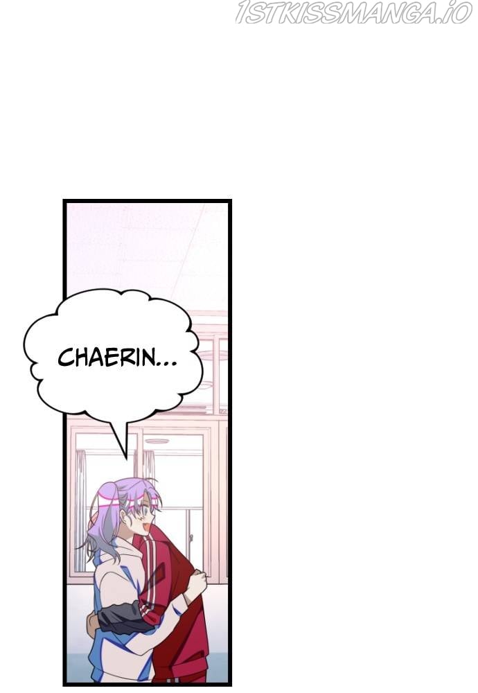 Survive Romance Chapter 53 - page 30