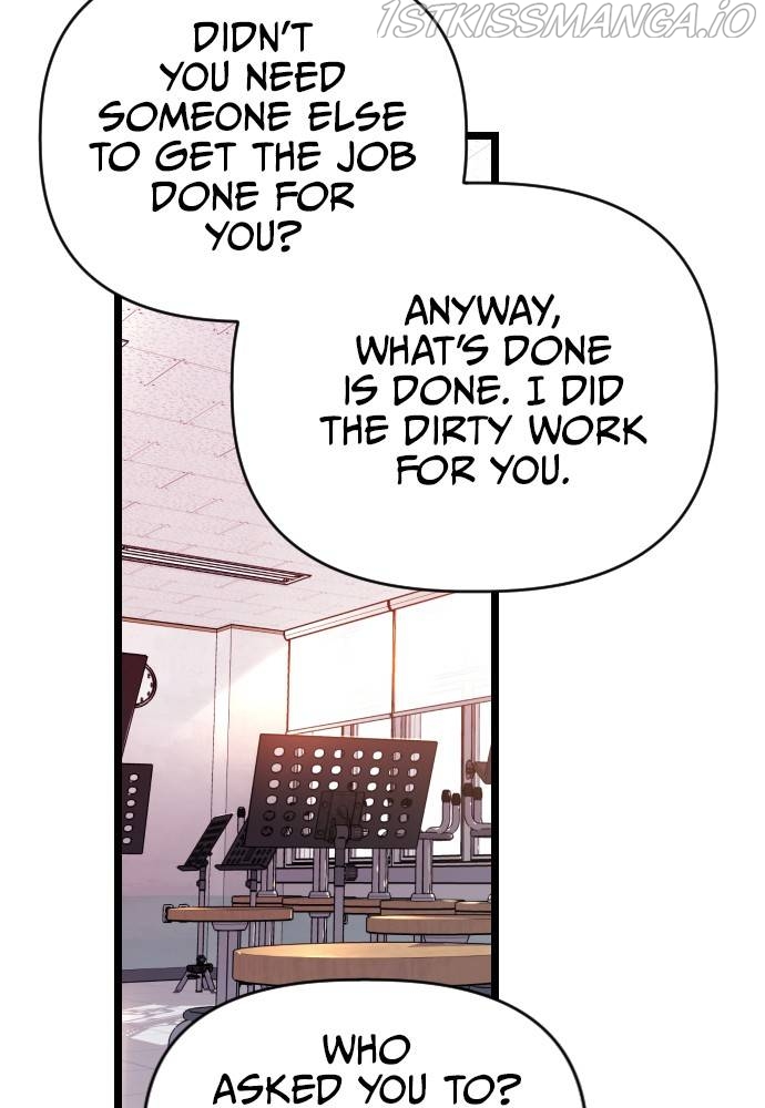 Survive Romance Chapter 52 - page 12