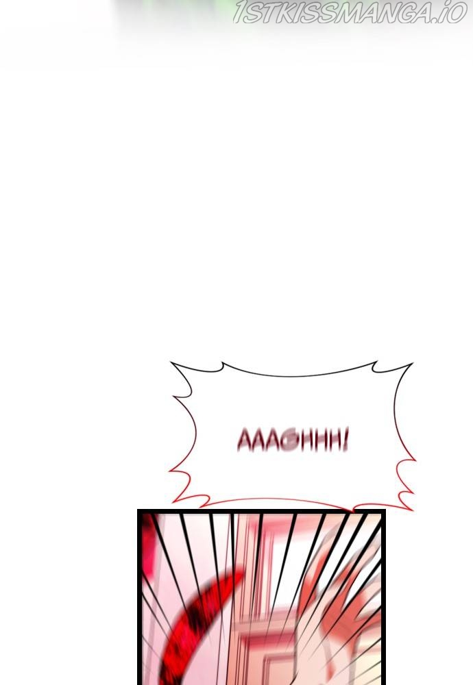 Survive Romance Chapter 52 - page 17