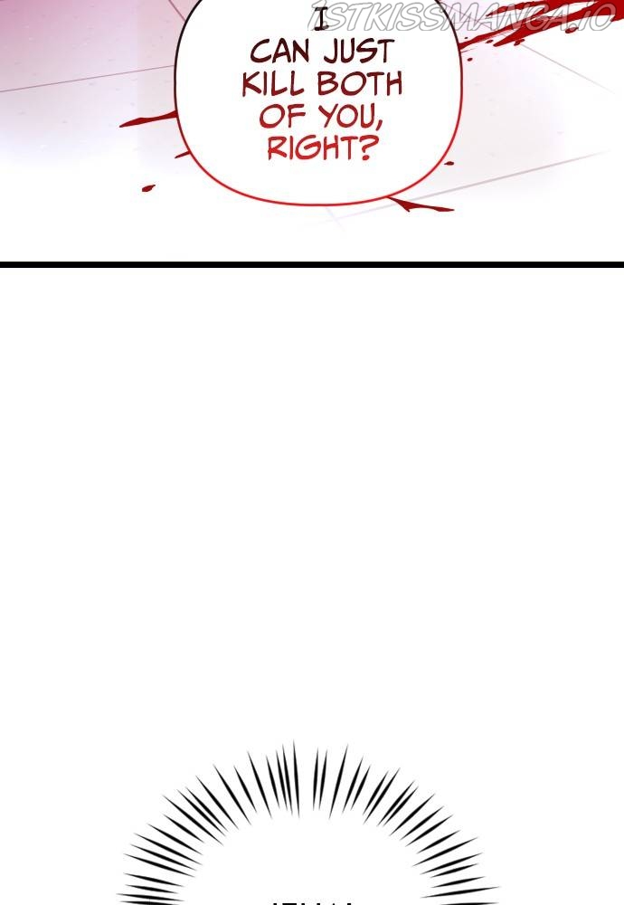 Survive Romance Chapter 52 - page 3