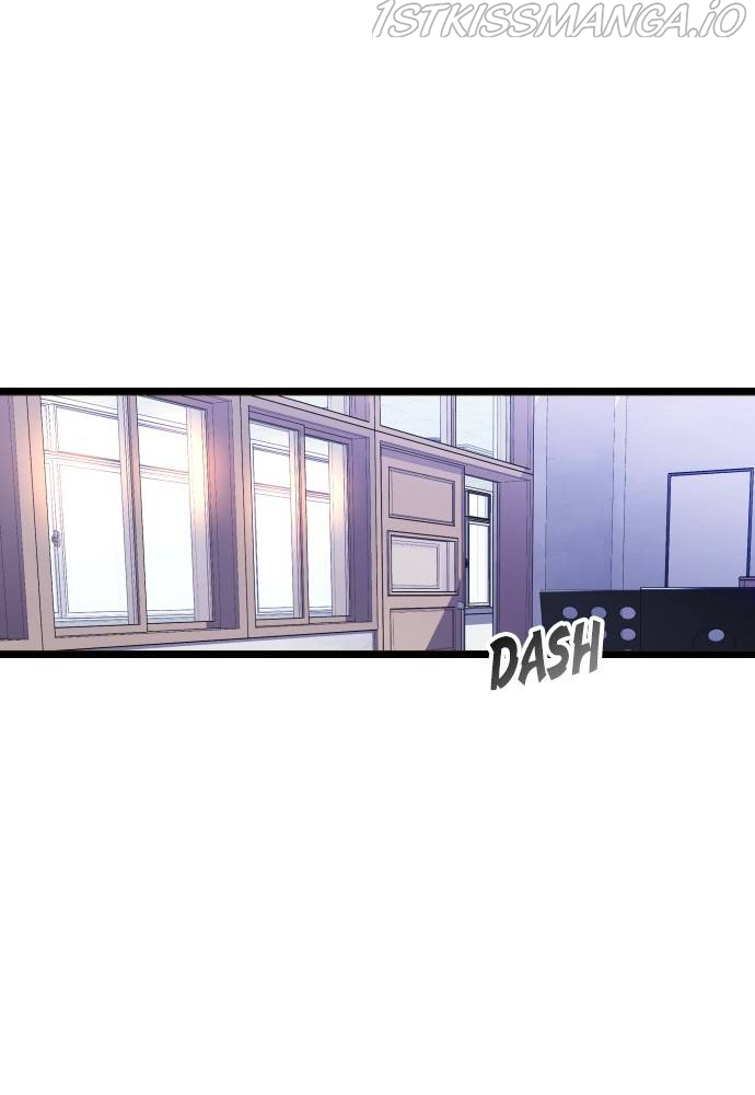 Survive Romance Chapter 52 - page 42