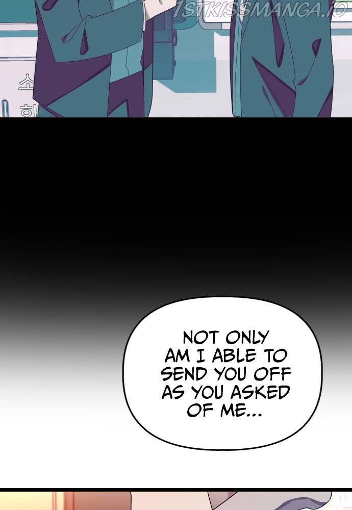 Survive Romance Chapter 52 - page 48