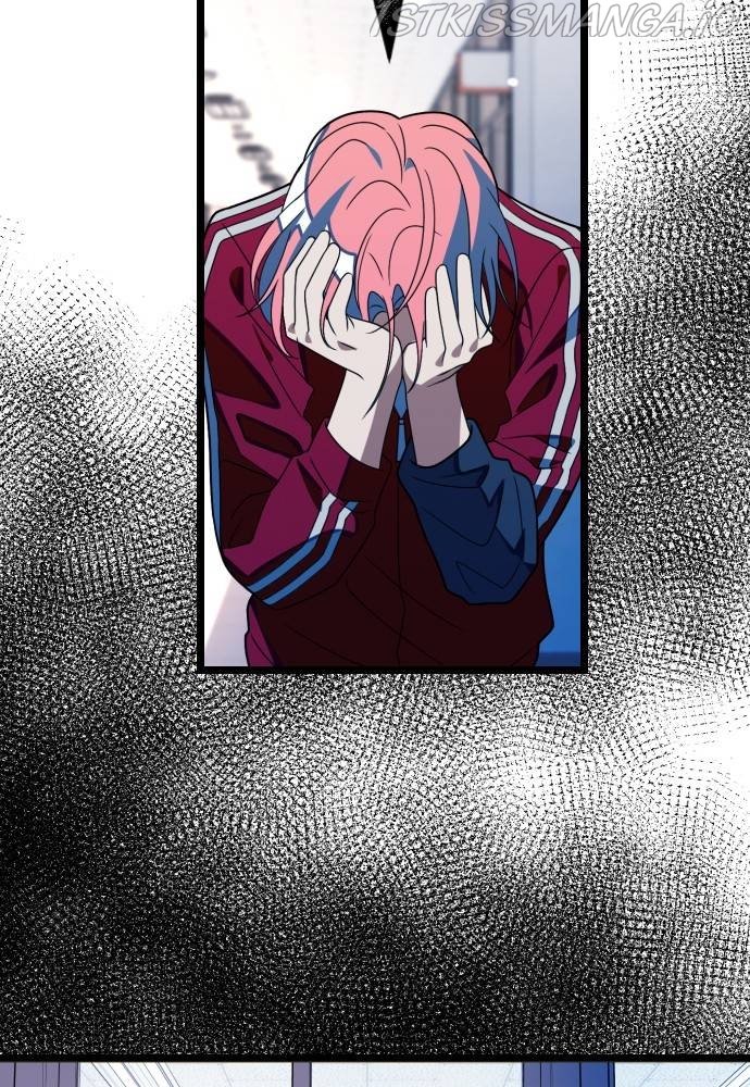 Survive Romance Chapter 52 - page 77