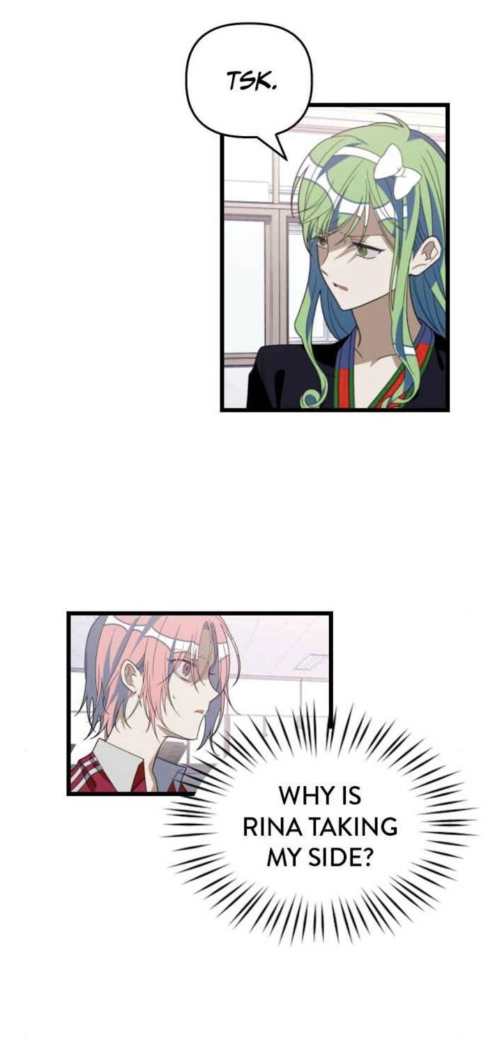 Survive Romance Chapter 51 - page 17