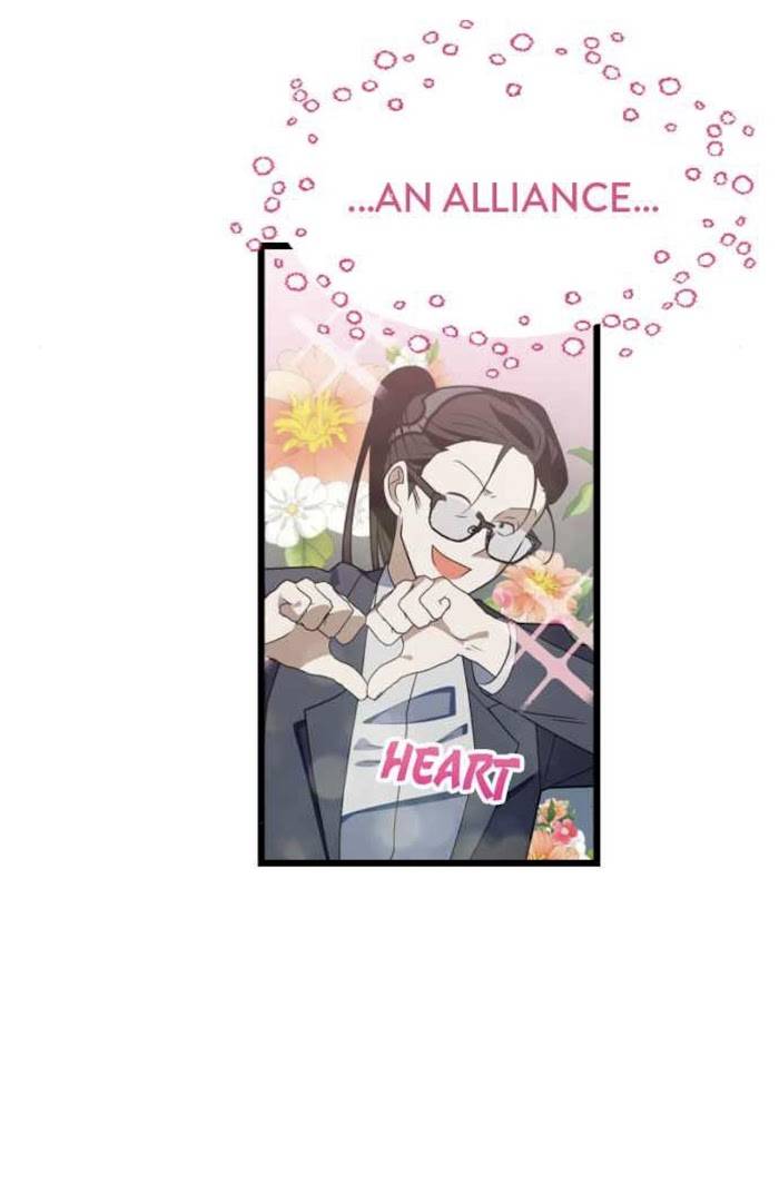 Survive Romance Chapter 51 - page 21