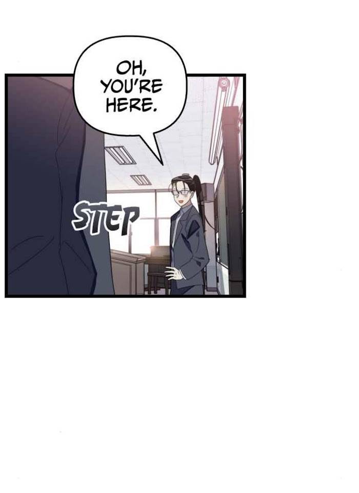 Survive Romance Chapter 51 - page 25