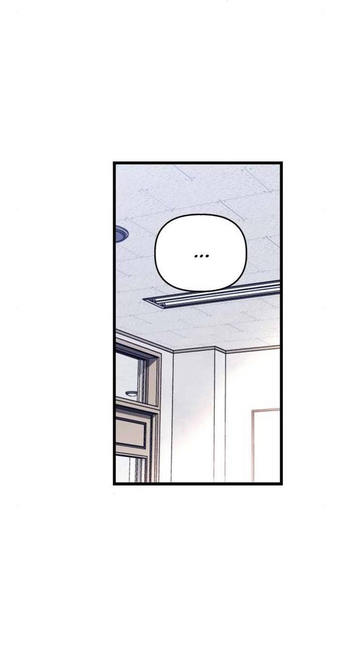 Survive Romance Chapter 51 - page 28