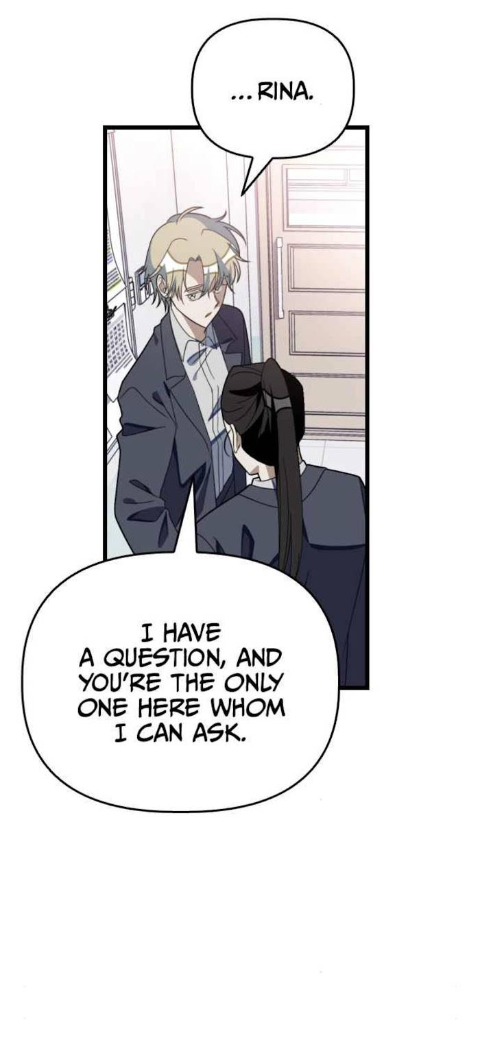 Survive Romance Chapter 51 - page 31
