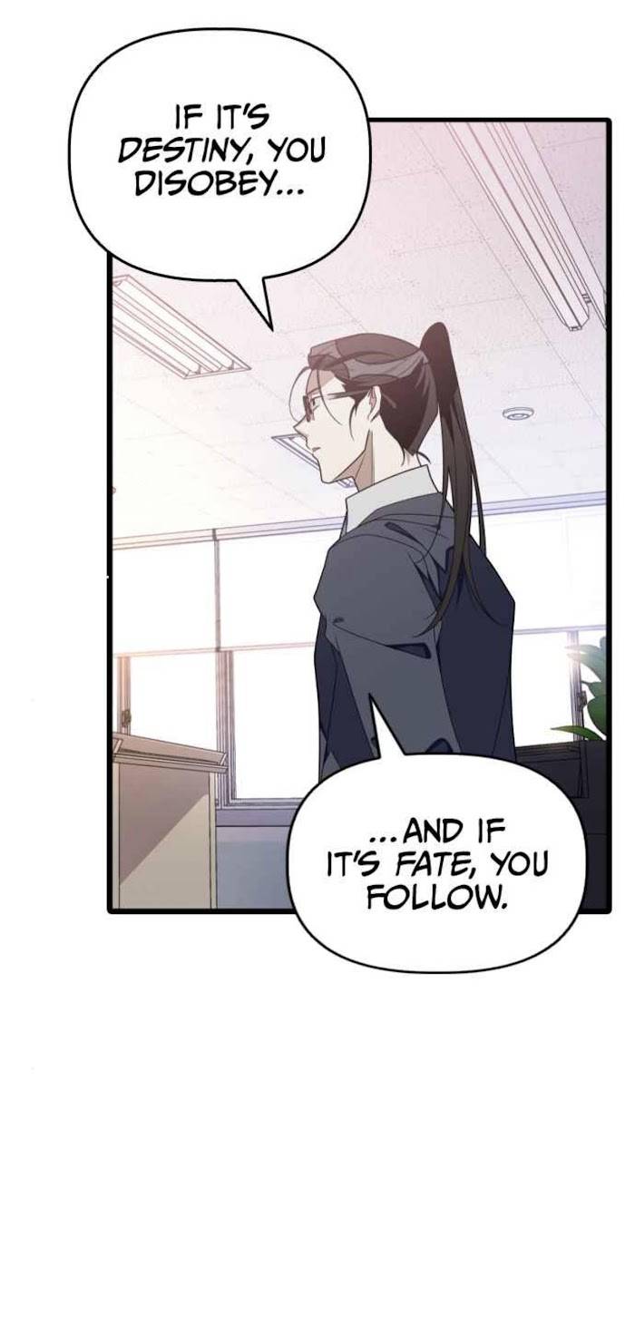 Survive Romance Chapter 51 - page 42