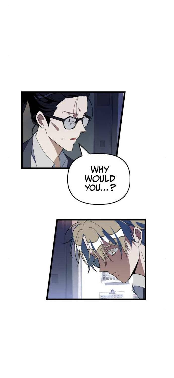 Survive Romance Chapter 51 - page 50