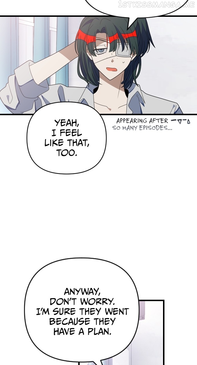 Survive Romance Chapter 70 - page 4