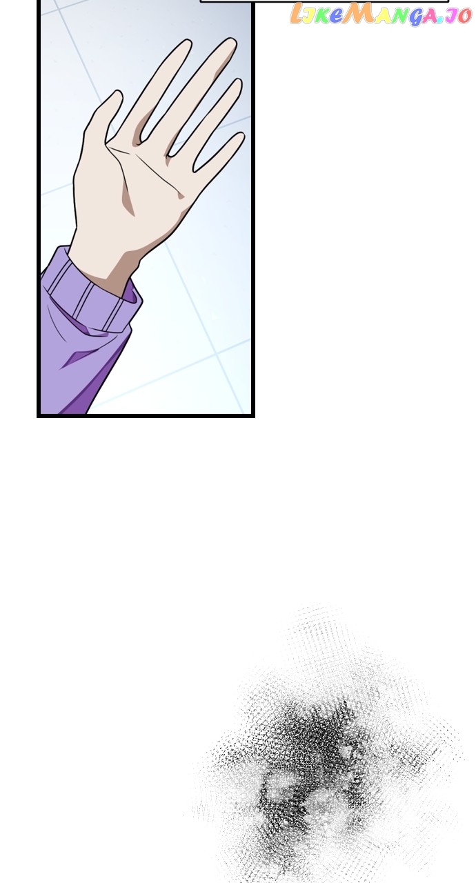 Survive Romance Chapter 100 - page 14