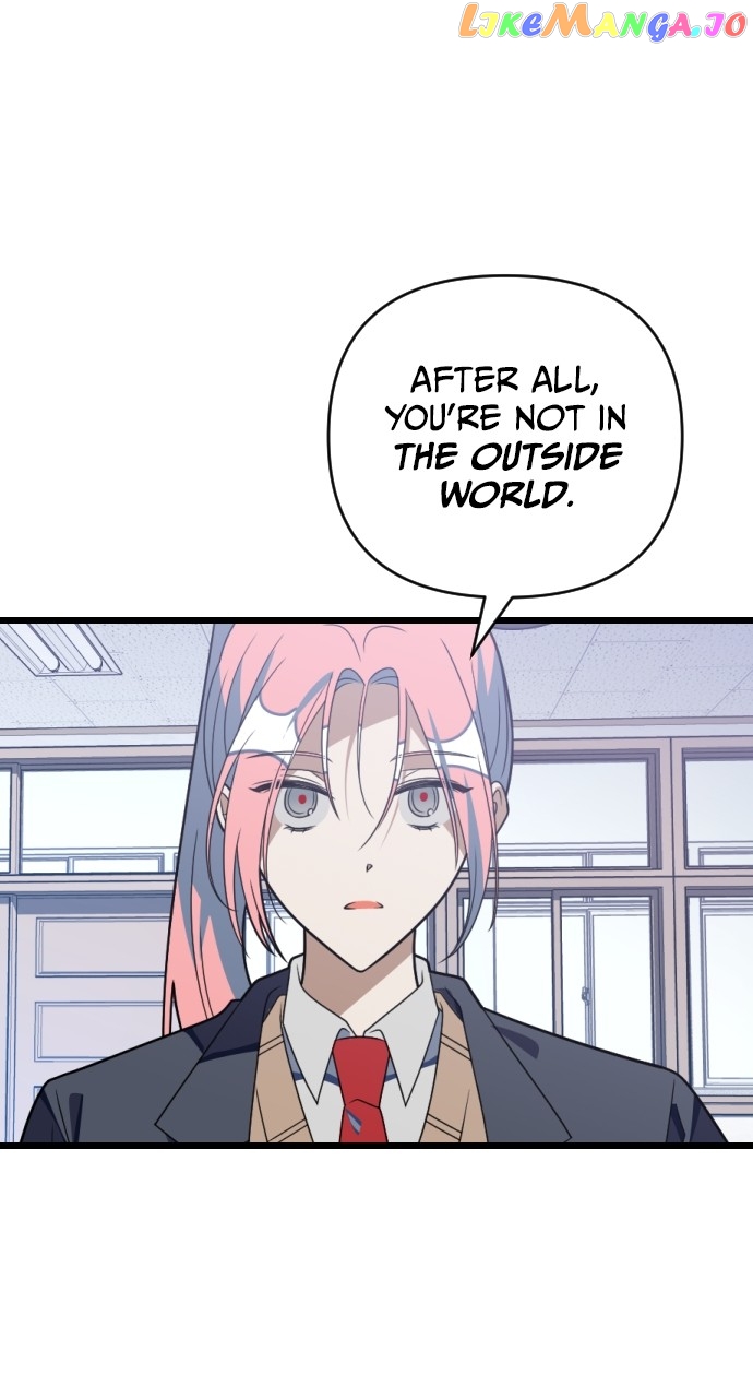 Survive Romance Chapter 100 - page 27