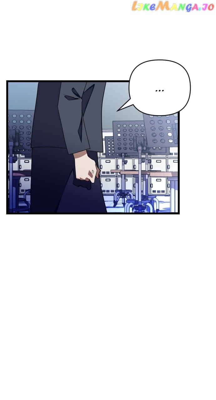 Survive Romance Chapter 100 - page 54