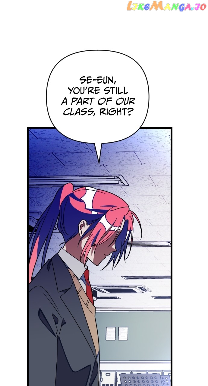 Survive Romance Chapter 100 - page 55