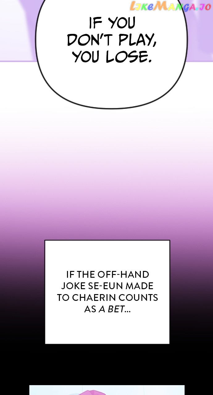 Survive Romance Chapter 100 - page 70