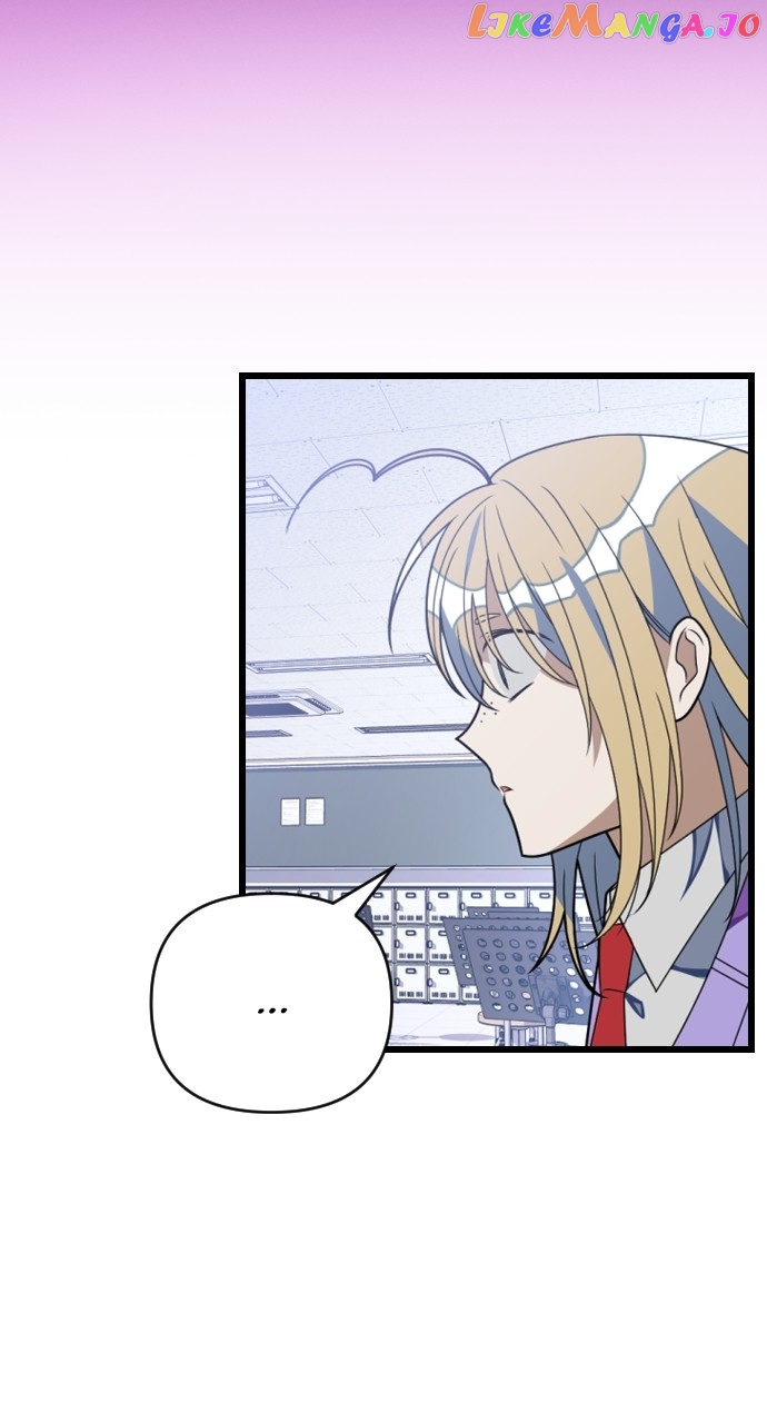 Survive Romance Chapter 100 - page 72