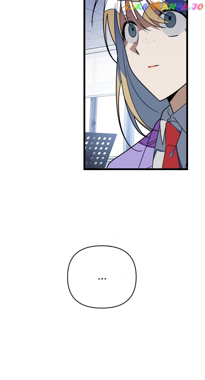 Survive Romance Chapter 100 - page 79