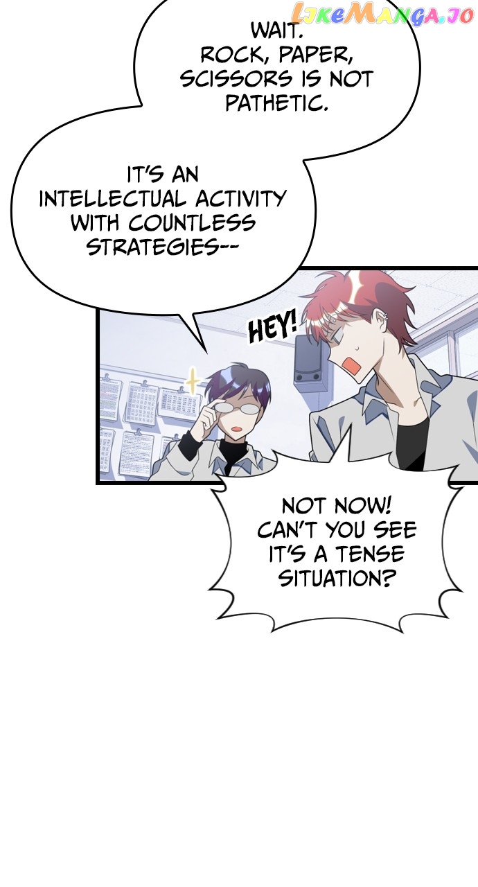 Survive Romance Chapter 100 - page 86
