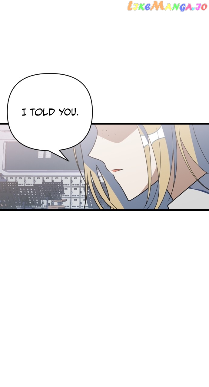 Survive Romance Chapter 100 - page 91