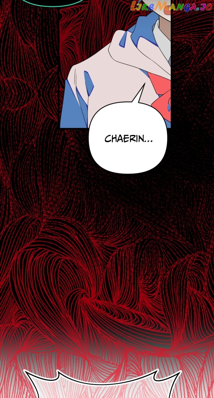 Survive Romance Chapter 98 - page 102