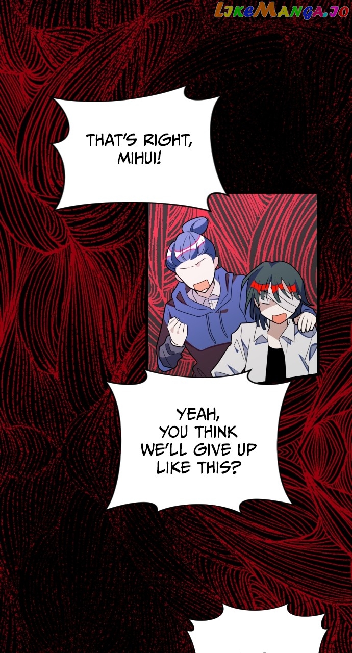 Survive Romance Chapter 98 - page 107