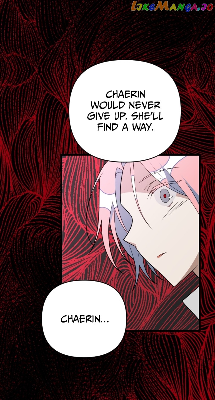 Survive Romance Chapter 98 - page 110
